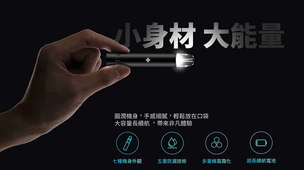 ilia,ilia電子煙,ilia電子煙彈,ilia糖果,ilia煙彈,,ilia口味,ilia菸彈,,ilia主機,ilia推薦,ilia官網,ilia品牌,ilia口味推薦,ilia購買,ilia拋棄式,ilia電子菸,ilia電子菸主機,ilia購買推薦,ilia電子菸彈,電子煙,電子菸彈,電子煙彈,電子菸,電子煙官網,電子菸官網,電子煙購買,電子菸購買,電子煙推薦,電子菸推薦,電子煙品牌,電子菸品牌,電子煙口味,電子菸口味,電子菸糖果,電子煙糖果,哩啞,哩啞電子煙ptt,哩啞電子煙dcard,哩啞電子煙評價,,哩啞主機,,ilia拋棄式四代,ilia新款電子煙,哩啞電子煙,哩啞口味,哩啞推薦,哩啞煙彈,哩啞糖果,哩啞電子菸,哩啞電子菸主機,哩啞口味推薦,哩啞購買,哩啞菸彈,哩啞拋棄式,ilia煙桿,ilia電子煙主機,ilia電子菸煙彈,ilia電子菸拋棄式,哩啞電子煙主機,哩啞電子菸煙彈,哩啞電子菸拋棄式